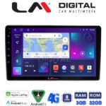 LM Digital - LM ZE8159 GPS Οθόνη OEM Multimedia Αυτοκινήτου για Alfa Romeo 159 (CarPlay/AndroidAuto/BT/GPS/WIFI/GPRS)