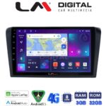 LM Digital - LM ZE8161 GPS Οθόνη OEM Multimedia Αυτοκινήτου για MAZDA 3 2003 > 2008 (CarPlay/AndroidAuto/BT/GPS/WIFI/GPRS)