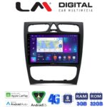 LM Digital - LM ZE8171 GPS Οθόνη OEM Multimedia Αυτοκινήτου για MERCEDES C (W203) - CLK (W208) (CarPlay/AndroidAuto/BT/GPS/WIFI/GPRS)