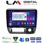 LM Digital - LM ZE8185 GPS Οθόνη OEM Multimedia Αυτοκινήτου για Suzuki Jimny 1998 > 2005 (CarPlay/AndroidAuto/BT/GPS/WIFI/GPRS)