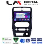 LM Digital - LM ZE8186 GPS Οθόνη OEM Multimedia Αυτοκινήτου για SUZUKI JIMNY 2007 > 2018   (CarPlay/AndroidAuto/BT/GPS/WIFI/GPRS)