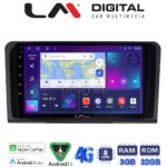 LM Digital - LM ZE8213 GPS Οθόνη OEM Multimedia Αυτοκινήτου για MERCEDES ML 2005>2011 (CarPlay/AndroidAuto/BT/GPS/WIFI/GPRS)