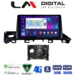 LM Digital - LM ZE8214 GPS Οθόνη OEM Multimedia Αυτοκινήτου για Mazda 6 2017 > 2020 (CarPlay/AndroidAuto/BT/GPS/WIFI/GPRS)