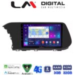 LM Digital - LM ZE8229 GPS Οθόνη OEM Multimedia Αυτοκινήτου για Hyundai i20 2021 > (CarPlay/AndroidAuto/BT/GPS/WIFI/GPRS)