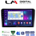 LM Digital - LM ZE8233 GPS Οθόνη OEM Multimedia Αυτοκινήτου για MITSUBIUSHI L200 2020> (CarPlay/AndroidAuto/BT/GPS/WIFI/GPRS)