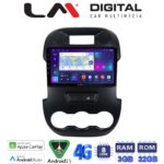 LM Digital - LM ZE8245 GPS Οθόνη OEM Multimedia Αυτοκινήτου για FORD RANGER 2011> 2015 (CarPlay/AndroidAuto/BT/GPS/WIFI/GPRS)