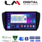 LM Digital - LM ZE8246 GPS Οθόνη OEM Multimedia Αυτοκινήτου για Seat Ibiza 2008 > 2015 (CarPlay/AndroidAuto/BT/GPS/WIFI/GPRS)