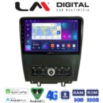 LM Digital - LM ZE8249 GPS Οθόνη OEM Multimedia Αυτοκινήτου για Ford Edge 2015>  (CarPlay/AndroidAuto/BT/GPS/WIFI/GPRS)