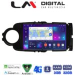 LM Digital - LM ZE8254B GPS Οθόνη OEM Multimedia Αυτοκινήτου για Toyota Yaris 2012 > 2015 Αν το αυτοκίνητο είναι υβριδικό, παρακαλώ ενημερώστε μας πριν την παραγγελία σας. (CarPlay/AndroidAuto/BT/GPS/WIFI/GPRS)