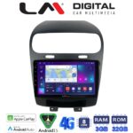 LM Digital - LM ZE8261 GPS Οθόνη OEM Multimedia Αυτοκινήτου για Fiat Freemont 2008> (CarPlay/AndroidAuto/BT/GPS/WIFI/GPRS)