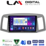 LM Digital - LM ZE8307 GPS Οθόνη OEM Multimedia Αυτοκινήτου για Jeep Grand Cherokee 2004 > 2011 (CarPlay/AndroidAuto/BT/GPS/WIFI/GPRS)