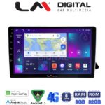 LM Digital - LM ZE8310 GPS Οθόνη OEM Multimedia Αυτοκινήτου για AUDI A4 2008 > 2013  (CarPlay/AndroidAuto/BT/GPS/WIFI/GPRS)