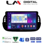 LM Digital - LM ZE8315B GPS Οθόνη OEM Multimedia Αυτοκινήτου για Fiat 500 2007 > 2016 (CarPlay/AndroidAuto/BT/GPS/WIFI/GPRS)