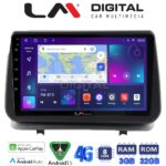 LM Digital - LM ZE8319 GPS Οθόνη OEM Multimedia Αυτοκινήτου για Renault Clio III 2005 > 2011 (CarPlay/AndroidAuto/BT/GPS/WIFI/GPRS)