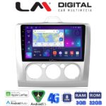 LM Digital - LM ZE8329 GPS Οθόνη OEM Multimedia Αυτοκινήτου για FORD FOCUS 2004>2012 (CarPlay/AndroidAuto/BT/GPS/WIFI/GPRS)