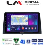 LM Digital - LM ZE8330 GPS Οθόνη OEM Multimedia Αυτοκινήτου για CITROEN BERLINGO - PEUGEOT PARTNER 2019> (CarPlay/AndroidAuto/BT/GPS/WIFI/GPRS)