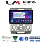 LM Digital - LM ZE8360 GPS Οθόνη OEM Multimedia Αυτοκινήτου για MAZDA BT 50  & FORD RANGER 2006>2011 (CarPlay/AndroidAuto/BT/GPS/WIFI/GPRS)
