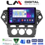 LM Digital - LM ZE8368C GPS Οθόνη OEM Multimedia Αυτοκινήτου για FORD MONDEO 2010 > 2013 (CarPlay/AndroidAuto/BT/GPS/WIFI/GPRS)