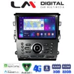 LM Digital - LM ZE8370 GPS Οθόνη OEM Multimedia Αυτοκινήτου για Ford Mondeo 2014> (CarPlay/AndroidAuto/BT/GPS/WIFI/GPRS)
