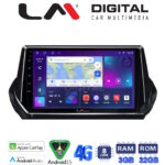 LM Digital - LM ZE8375 GPS Οθόνη OEM Multimedia Αυτοκινήτου για PEUGEOT 208-2008 2012>  (CarPlay/AndroidAuto/BT/GPS/WIFI/GPRS)