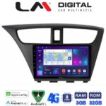 LM Digital - LM ZE8389 GPS Οθόνη OEM Multimedia Αυτοκινήτου για Honda Civic 2012 > 2016 (CarPlay/AndroidAuto/BT/GPS/WIFI/GPRS)