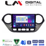 LM Digital - LM ZE8406 GPS Οθόνη OEM Multimedia Αυτοκινήτου για Hyundai i10 2014> (CarPlay/AndroidAuto/BT/GPS/WIFI/GPRS)