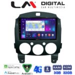 LM Digital - LM ZE8430 GPS Οθόνη OEM Multimedia Αυτοκινήτου για MAZDA 2 2007>2014 (CarPlay/AndroidAuto/BT/GPS/WIFI/GPRS)