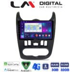 LM Digital - LM ZE8432B GPS Οθόνη OEM Multimedia Αυτοκινήτου για Dacia Duster 2006 > 2012 (CarPlay/AndroidAuto/BT/GPS/WIFI/GPRS)