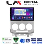 LM Digital - LM ZE8439 GPS Οθόνη OEM Multimedia Αυτοκινήτου για MAZDA 5 2004>2010 (CarPlay/AndroidAuto/BT/GPS/WIFI/GPRS)