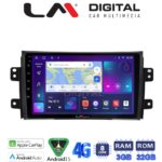 LM Digital - LM ZE8446 GPS Οθόνη OEM Multimedia Αυτοκινήτου για FIAT SEDICI & SUZUKI SX4 2005-2013 (CarPlay/AndroidAuto/BT/GPS/WIFI/GPRS)
