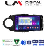 LM Digital - LM ZE8454B GPS Οθόνη OEM Multimedia Αυτοκινήτου για Toyota Yaris 2015 > 2019 (CarPlay/AndroidAuto/BT/GPS/WIFI/GPRS)