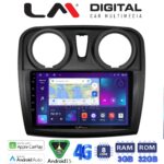 LM Digital - LM ZE8457 GPS Οθόνη OEM Multimedia Αυτοκινήτου για Dacia Santero 2012 > 2019 (CarPlay/AndroidAuto/BT/GPS/WIFI/GPRS)