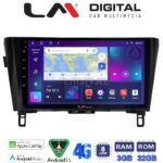 LM Digital - LM ZE8473 GPS Οθόνη OEM Multimedia Αυτοκινήτου για NISSAN QASHQAI & XTRAIL 2014> (CarPlay/AndroidAuto/BT/GPS/WIFI/GPRS)