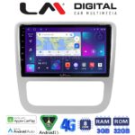 LM Digital - LM ZE8489 GPS Οθόνη OEM Multimedia Αυτοκινήτου για VW Scirocco & Eos 2008 > 2013 (CarPlay/AndroidAuto/BT/GPS/WIFI/GPRS)