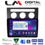 LM Digital - LM ZE8511B GPS Οθόνη OEM Multimedia Αυτοκινήτου για VW Touran 2003 > 2010 (CarPlay/AndroidAuto/BT/GPS/WIFI/GPRS)