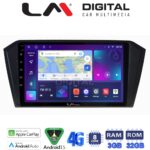 LM Digital - LM ZE8519 GPS Οθόνη OEM Multimedia Αυτοκινήτου για VW PASSAT 2015> (CarPlay/AndroidAuto/BT/GPS/WIFI/GPRS)