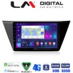 LM Digital - LM ZE8522 GPS Οθόνη OEM Multimedia Αυτοκινήτου για VW TOURAN 2016> (CarPlay/AndroidAuto/BT/GPS/WIFI/GPRS)