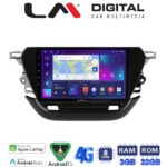 LM Digital - LM ZE8523 GPS Οθόνη OEM Multimedia Αυτοκινήτου για Opel Corsa F 2021 > (CarPlay/AndroidAuto/BT/GPS/WIFI/GPRS)