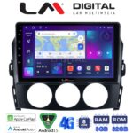 LM Digital - LM ZE8530 GPS Οθόνη OEM Multimedia Αυτοκινήτου για Mazda MX5 2005 > 2015 (CarPlay/AndroidAuto/BT/GPS/WIFI/GPRS)