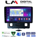 LM Digital - LM ZE8553 GPS Οθόνη OEM Multimedia Αυτοκινήτου για Ford Kuga 2008 > 2013 (CarPlay/AndroidAuto/BT/GPS/WIFI/GPRS)