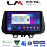 LM Digital - LM ZE8555 GPS Οθόνη OEM Multimedia Αυτοκινήτου για Hyundai Tucson 2019 > 2020 (CarPlay/AndroidAuto/BT/GPS/WIFI/GPRS)