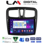 LM Digital - LM ZE8557 GPS Οθόνη OEM Multimedia Αυτοκινήτου για Dacia Santero 2012 > 2020 (CarPlay/AndroidAuto/BT/GPS/WIFI/GPRS)