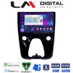 LM Digital - LM ZE8564 GPS Οθόνη OEM Multimedia Αυτοκινήτου για Aygo & C1 & 107 14> (CarPlay/AndroidAuto/BT/GPS/WIFI/GPRS)
