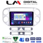 LM Digital - LM ZE8590 GPS Οθόνη OEM Multimedia Αυτοκινήτου για VW TIGUAN 2007>2017 (CarPlay/AndroidAuto/BT/GPS/WIFI/GPRS)