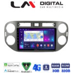 LM Digital - LM ZE8590G GPS Οθόνη OEM Multimedia Αυτοκινήτου για VW Tiguan 2007 - 2016 Ανθρακί (CarPlay/AndroidAuto/BT/GPS/WIFI/GPRS)