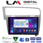 LM Digital - LM ZE8591 GPS Οθόνη OEM Multimedia Αυτοκινήτου για VW GOLF7 (CarPlay/AndroidAuto/BT/GPS/WIFI/GPRS)
