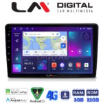 LM Digital - LM ZE8645 GPS Οθόνη OEM Multimedia Αυτοκινήτου για Alfa Romeo Giulietta 2014 > (CarPlay/AndroidAuto/BT/GPS/WIFI/GPRS)