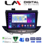 LM Digital - LM ZE8664 GPS Οθόνη OEM Multimedia Αυτοκινήτου για Opel Crossland-Grandland 2017 > (CarPlay/AndroidAuto/BT/GPS/WIFI/GPRS)