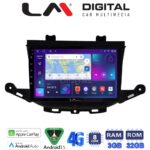 LM Digital - LM ZE8674 GPS Οθόνη OEM Multimedia Αυτοκινήτου για Opel Astra K 2016 > (CarPlay/AndroidAuto/BT/GPS/WIFI/GPRS)