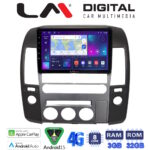 LM Digital - LM ZE8683 GPS Οθόνη OEM Multimedia Αυτοκινήτου για Nissan Navara 2006 > 2016 (CarPlay/AndroidAuto/BT/GPS/WIFI/GPRS)
